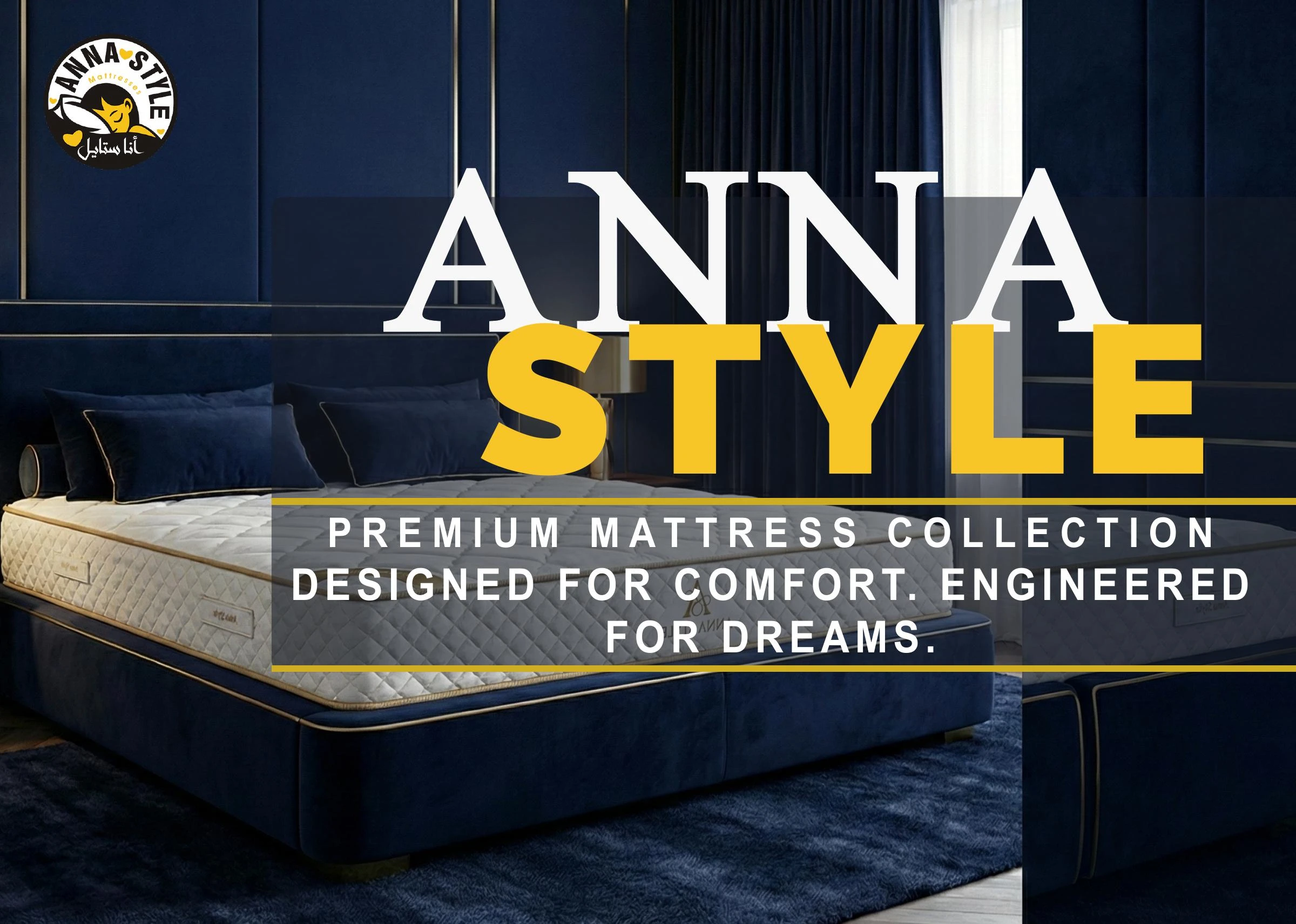Anna Style — full collection presentation — page 01