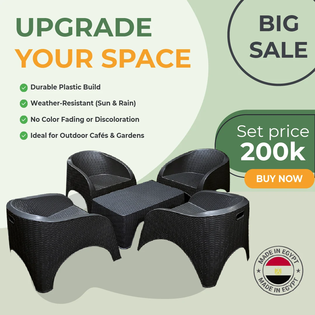 Outdoor Furniture — selected artwork 01