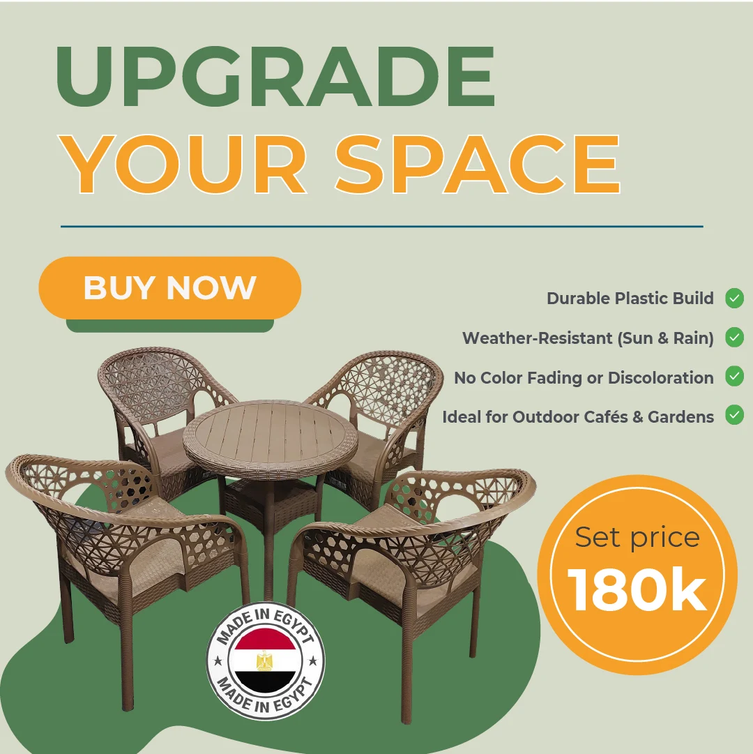 Outdoor Furniture — selected artwork 02