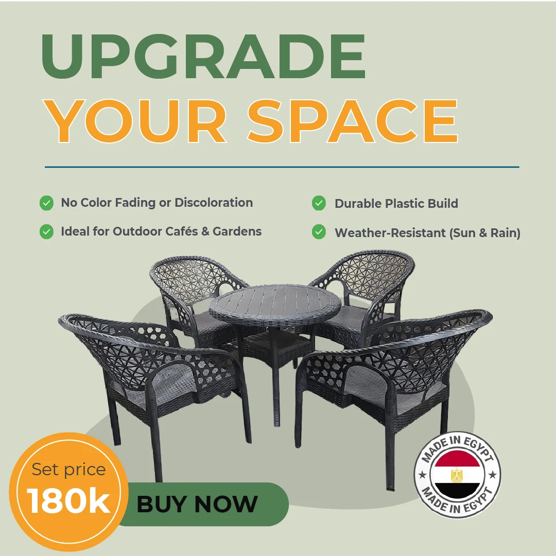 Outdoor Furniture — selected artwork 03