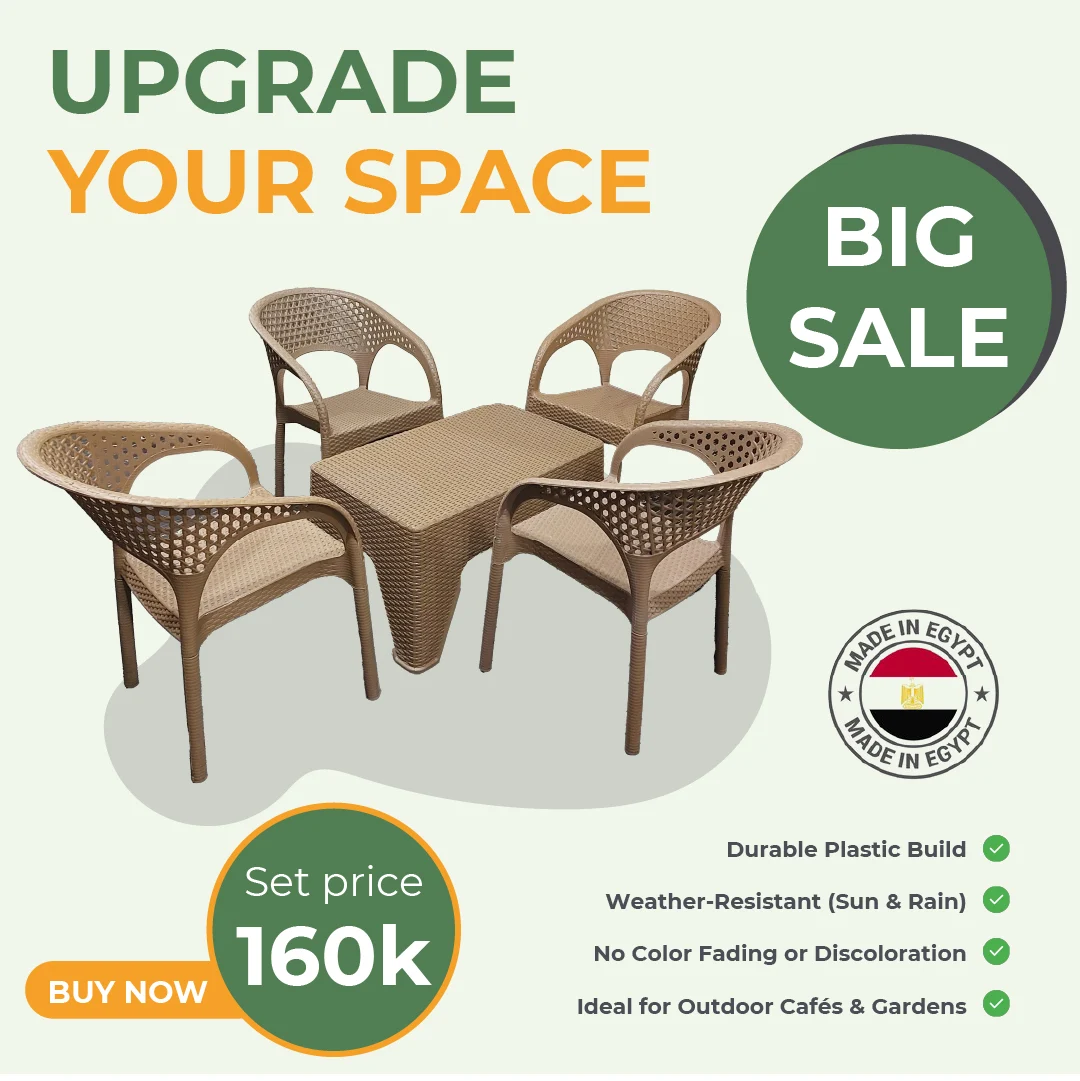 Outdoor Furniture — selected artwork 04