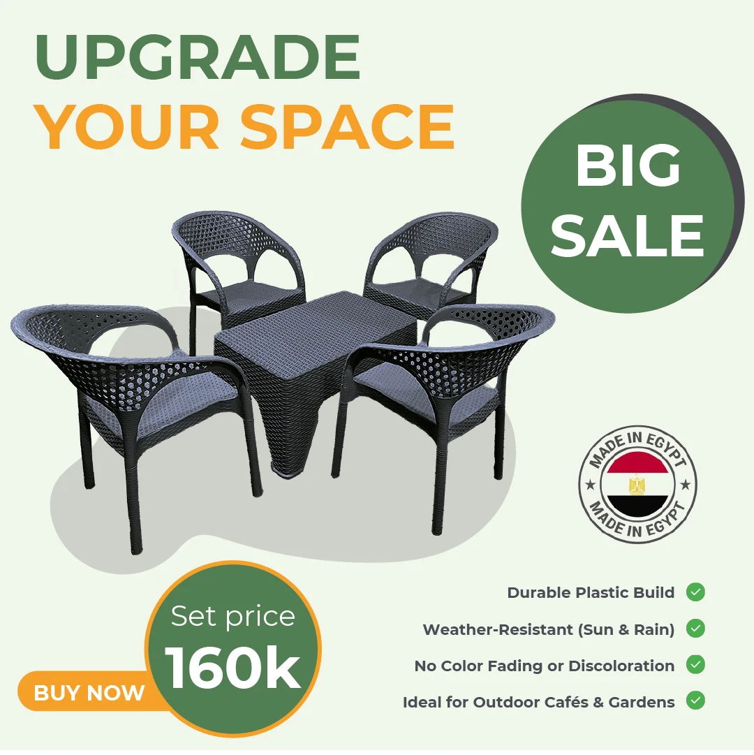 Outdoor Furniture — campaign artwork 06