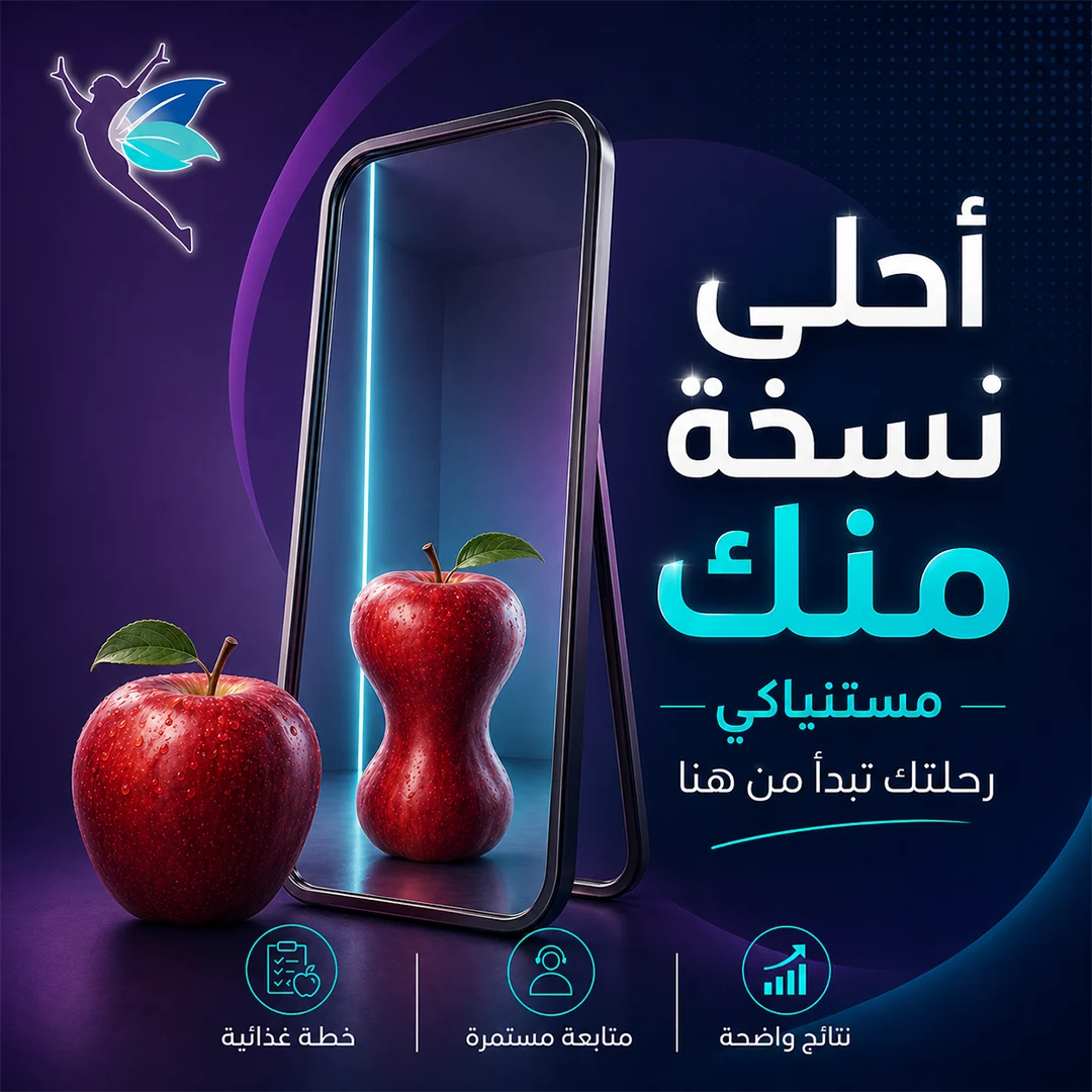 Dr. Asmaa — selected artwork 03