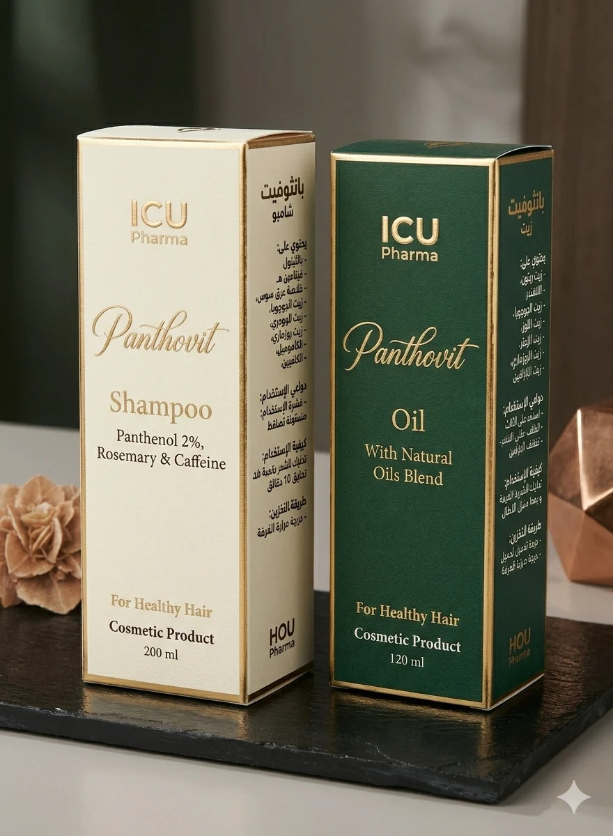 ICU Pharma — campaign artwork 01