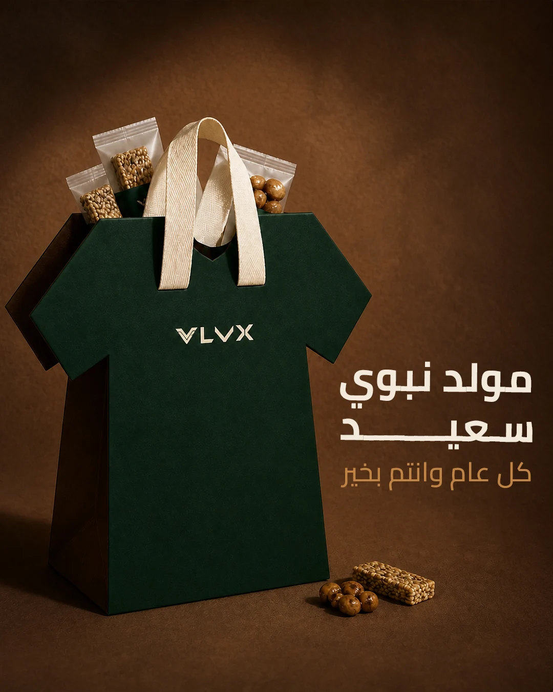 VLVX — campaign artwork 11