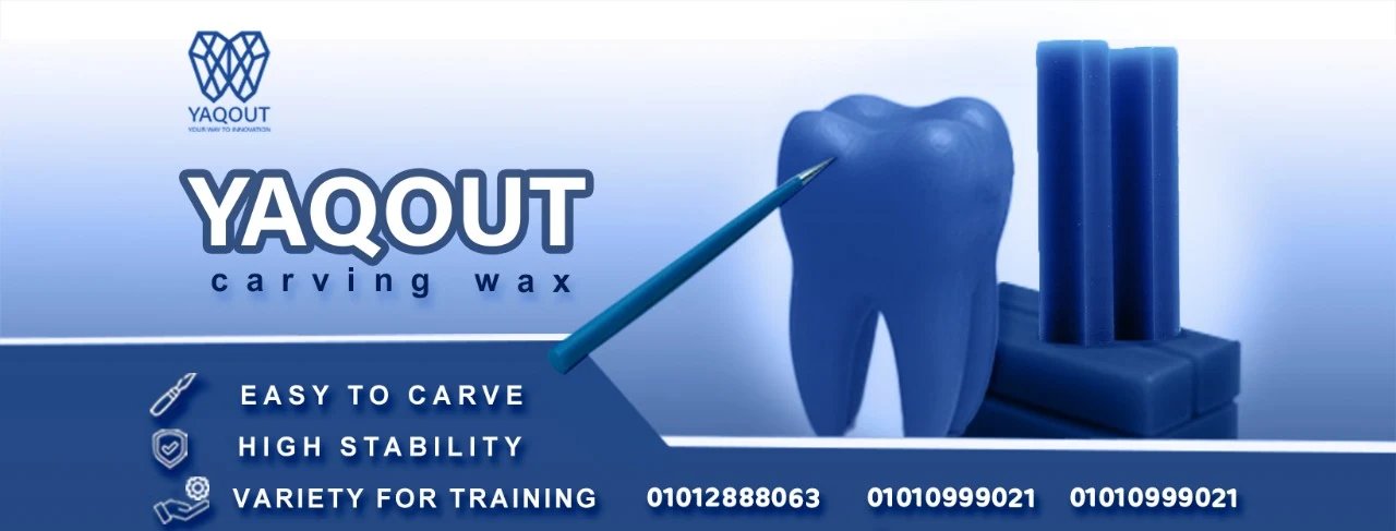 YAQOUT — campaign artwork 02